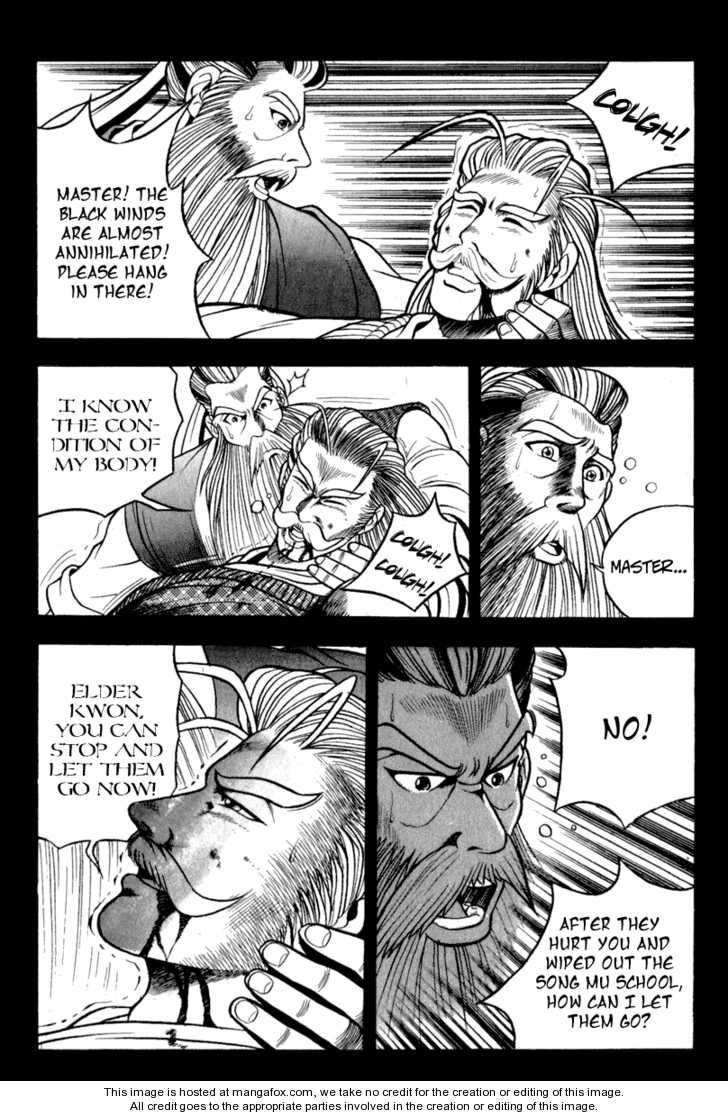 The Ruler of the Land Chapter 26 20